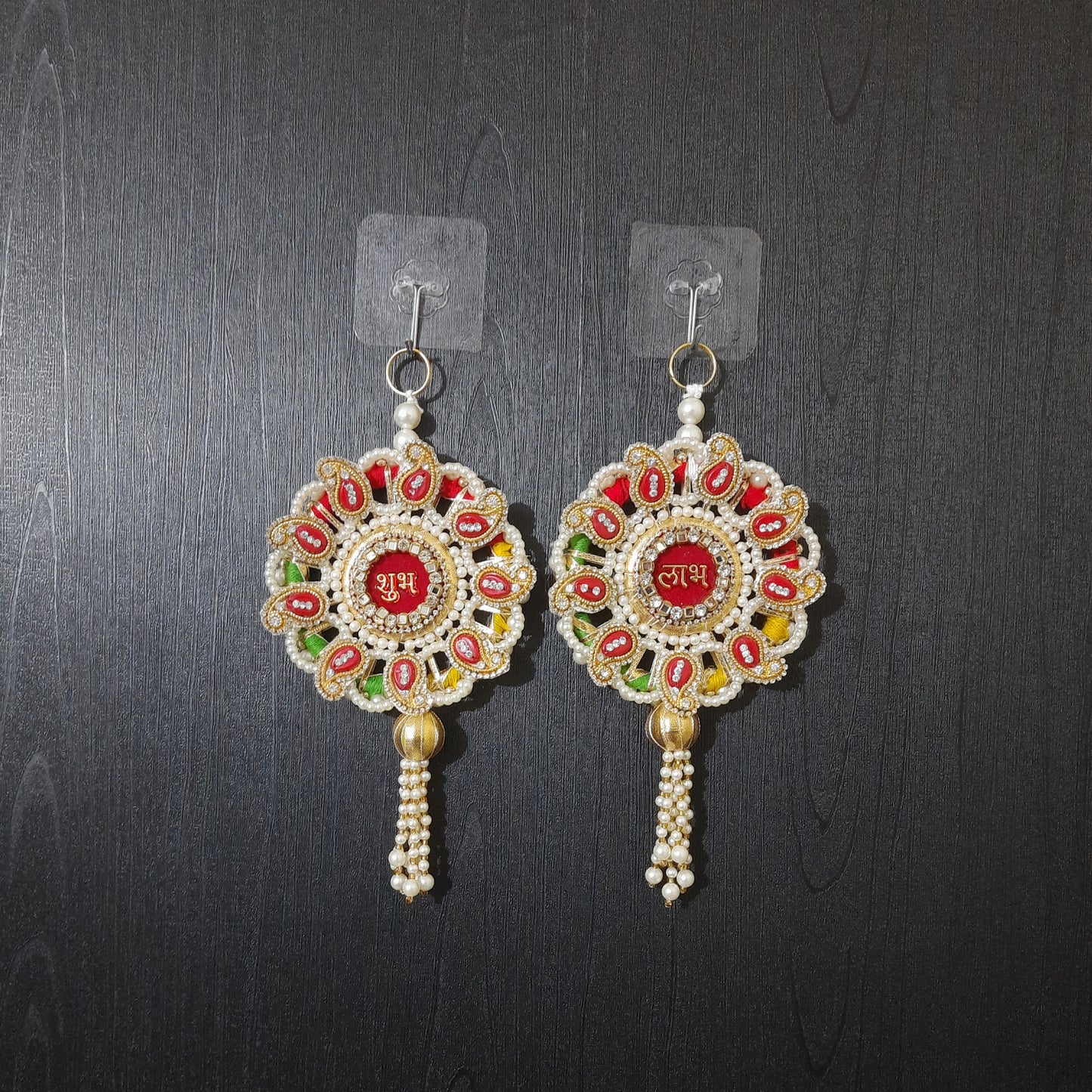 Handmade Shubh Labh Door Hanging