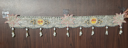 Beaded Lotus & Shubh-Labh Designer Toran with Pearl Tassels – Golden & Pink Accents