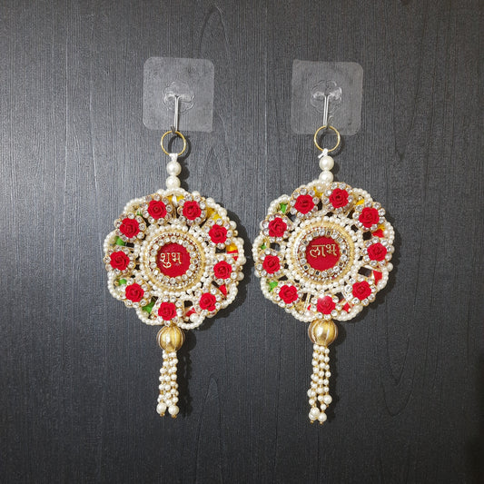 Handmade Shubh Labh Door Hanging