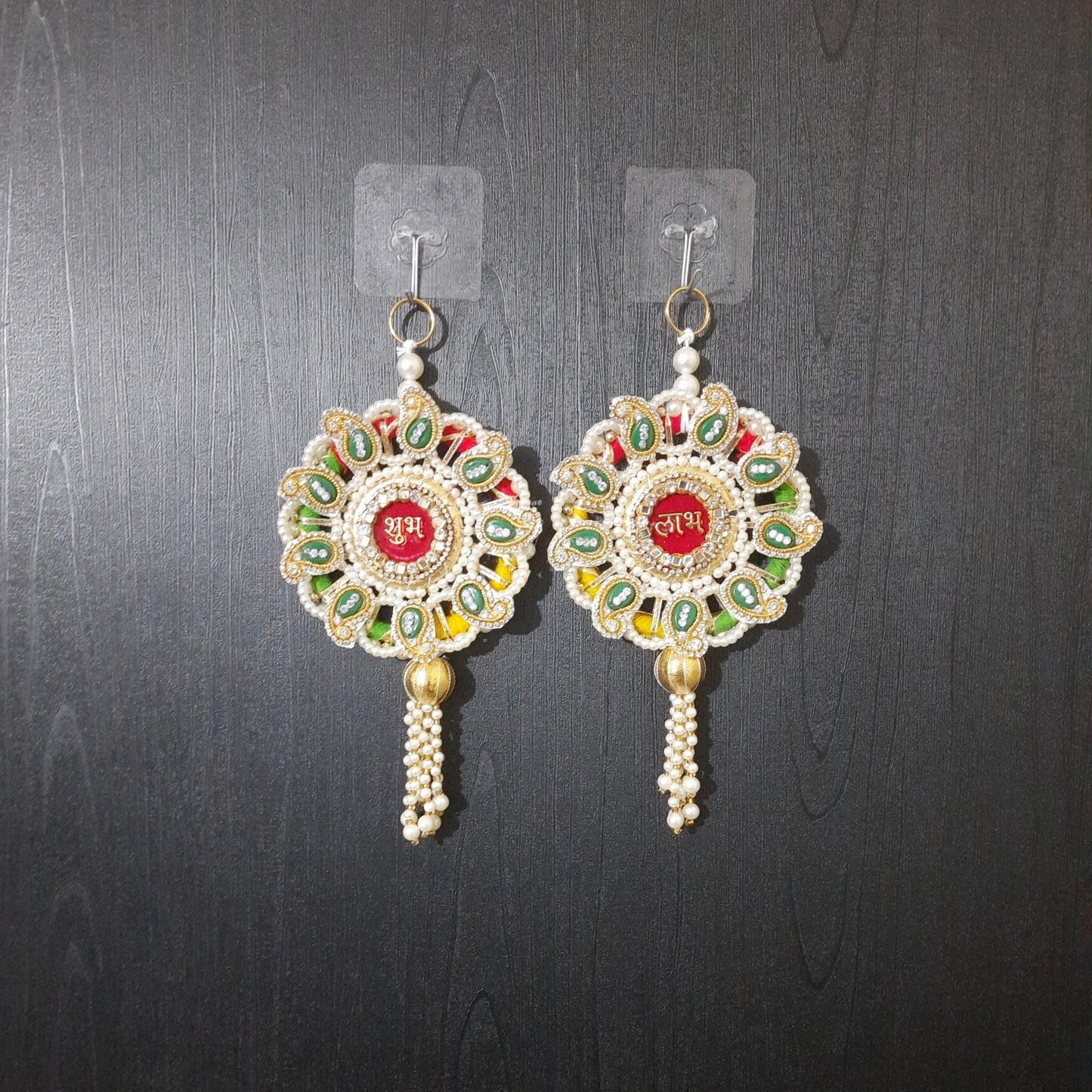 Handmade Shubh Labh Door Hanging