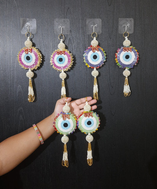 Handcrafted Evil Eye Shubh Labh Hanging