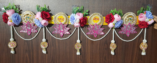Handmade Shubh labh Floral Toran with Mirror lotus Patch Work Hanging Decoration